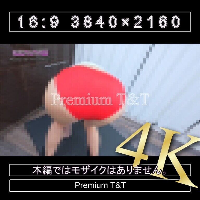 『陸上風』赤ハイカットでクマ歩き【AIRU】