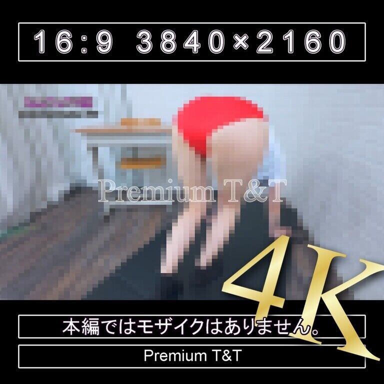 『陸上風』赤ハイカットでクマ歩き【AIRU】