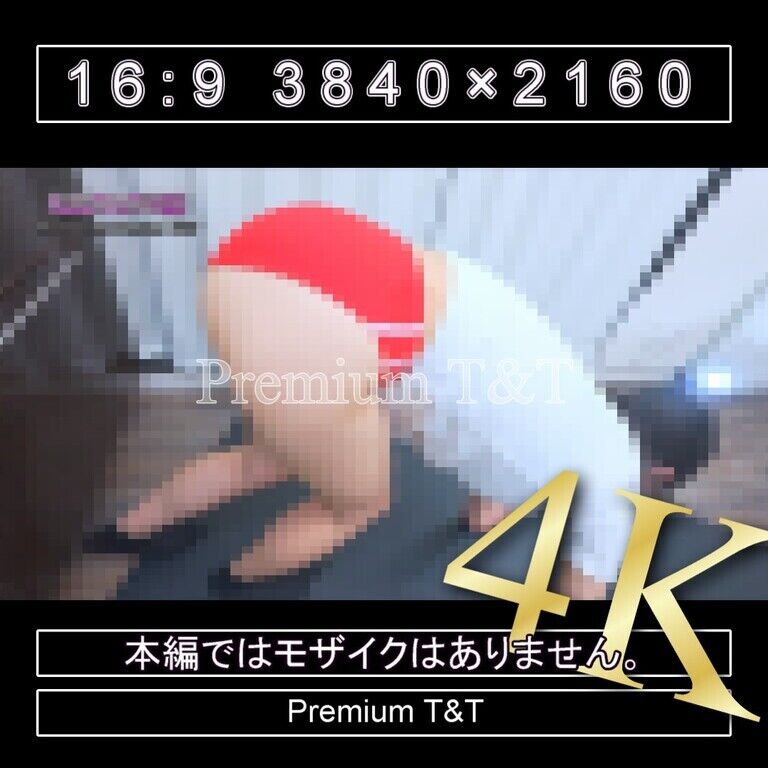 『陸上風』赤ハイカットでクマ歩き【AIRU】