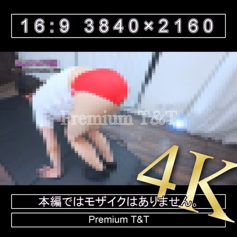『陸上風』赤ハイカットでクマ歩き【AIRU】