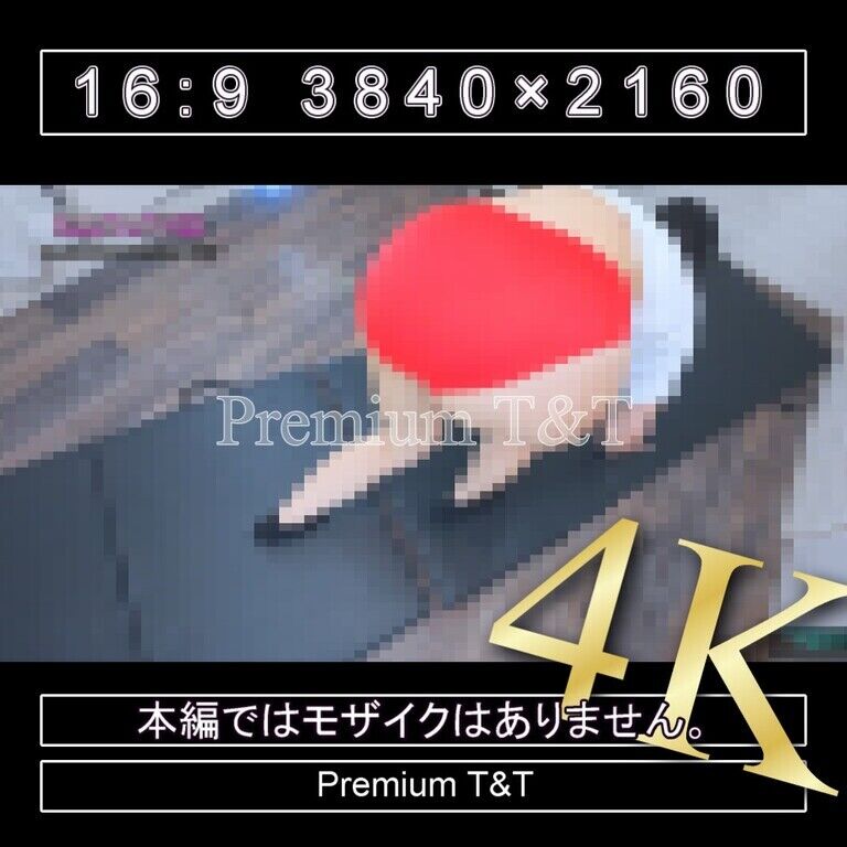 『陸上風』赤ハイカットでクマ歩き【AIRU】