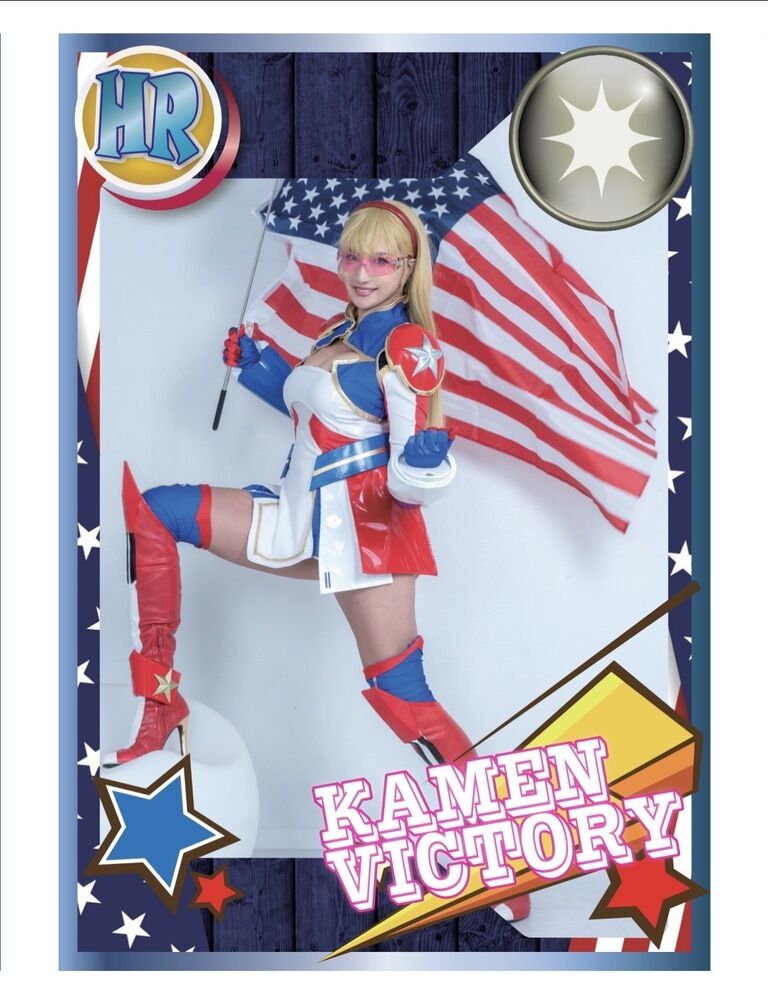 KAMEN AMERICA CARD COLLECTION