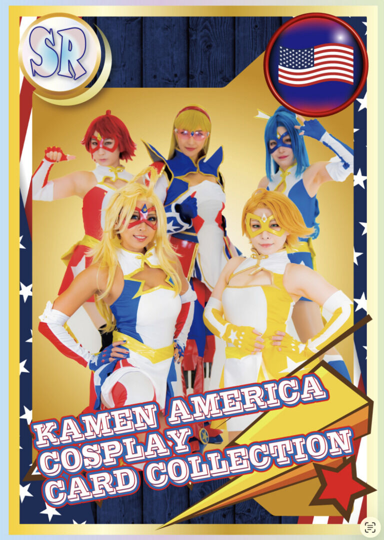 KAMEN AMERICA CARD COLLECTION