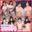 ※3日間限定SALE🎁早期だけの特典動画付き🎁【えっちとっく】ふたりのぜんら💗【裏TikTok】