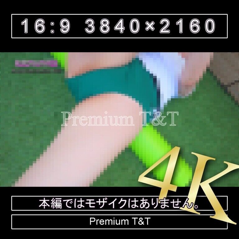 『学販』緑ハイカットでストレッチポール【REIKA】