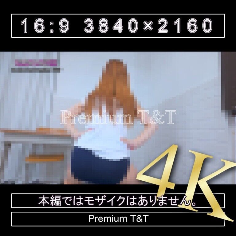 『学販』Fashionerローカットでスクワット【Sacchan】