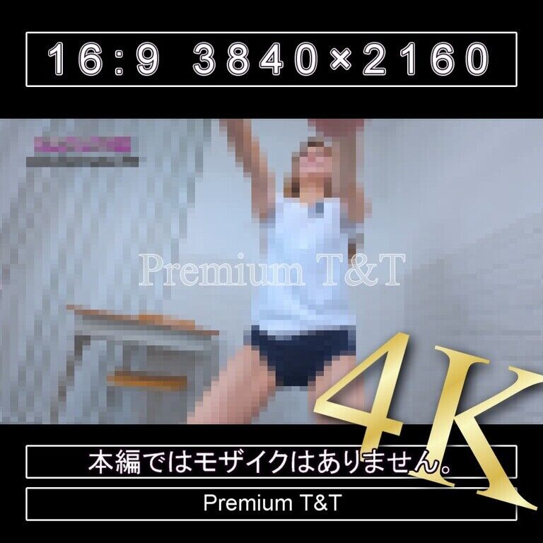 『学販』Fashionerローカットでスクワット【Sacchan】