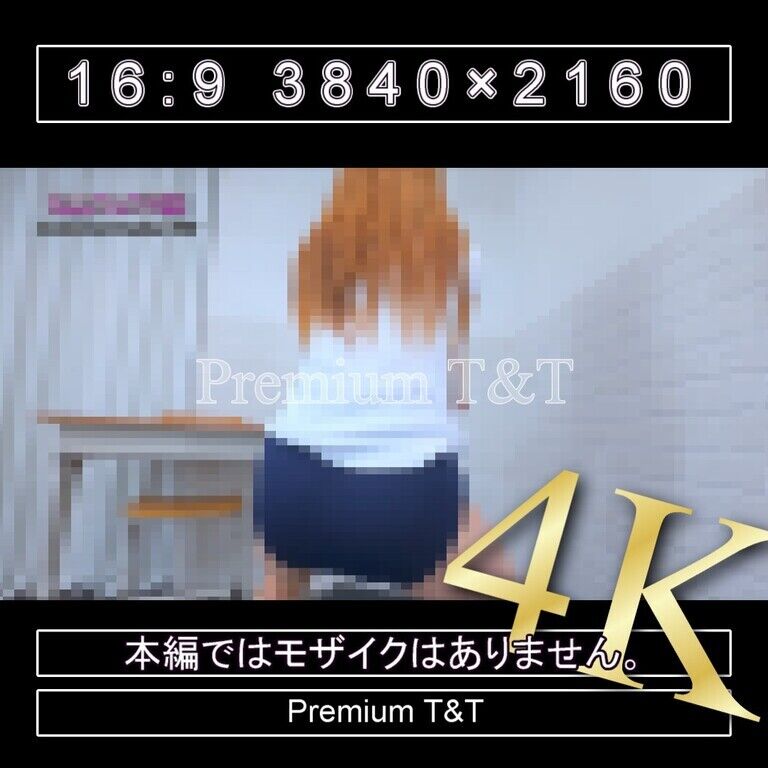 『学販』Fashionerローカットでスクワット【Sacchan】