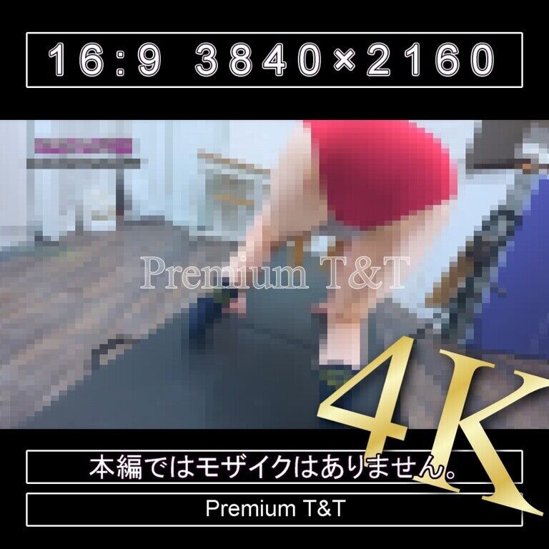 『学販』臙脂ハイカットでクマ歩き【Sacchan】
