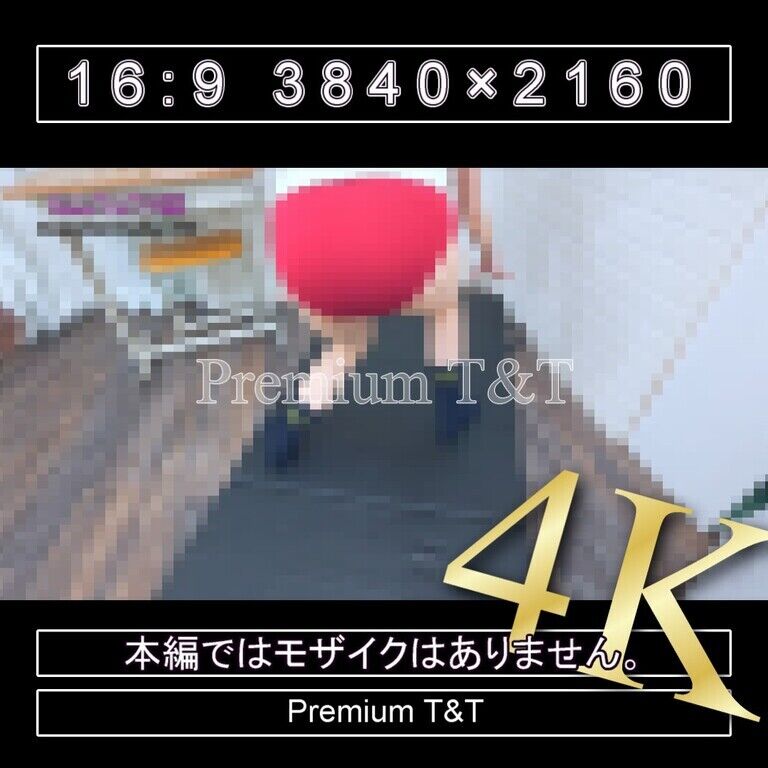 『学販』臙脂ハイカットでクマ歩き【Sacchan】