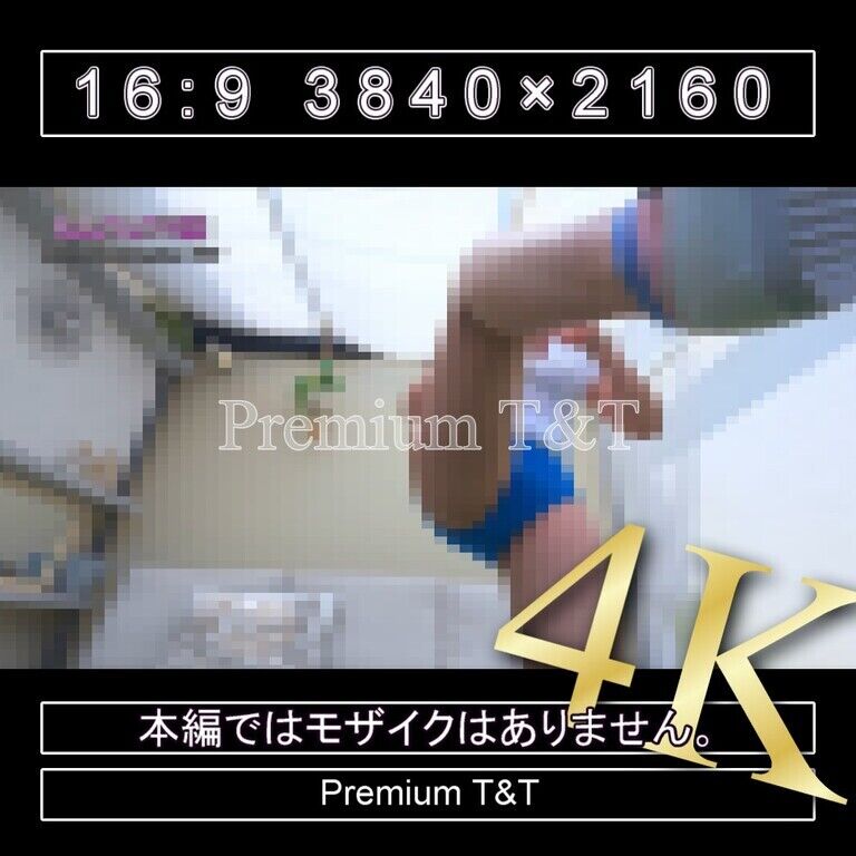 『学販』青ハイカットでスクワット【NAHO】
