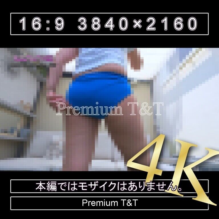 『学販』青ハイカットでスクワット【NAHO】