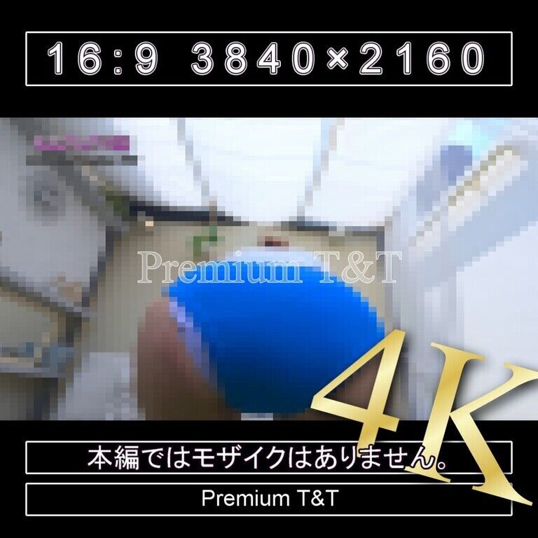 『学販』青ハイカットでスクワット【NAHO】