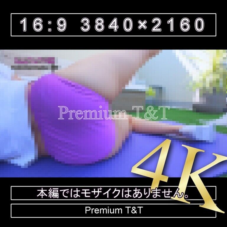 『陸上風』紫ハイカットでヒップアップ【YUCHI】