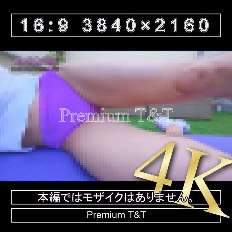『陸上風』紫ハイカットでヒップアップ【YUCHI】