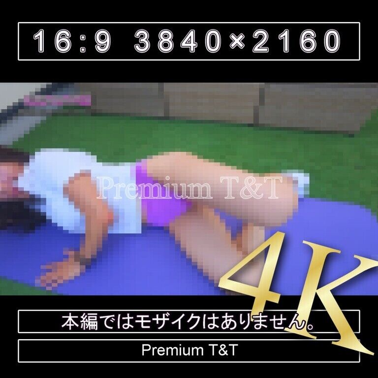 『陸上風』紫ハイカットでヒップアップ【YUCHI】