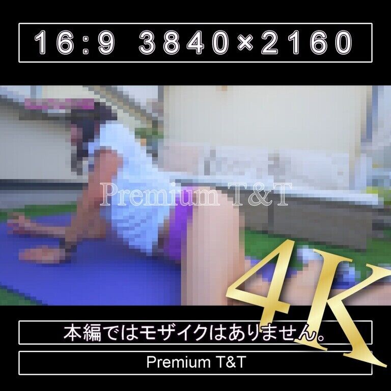 『陸上風』紫ハイカットでヒップアップ【YUCHI】