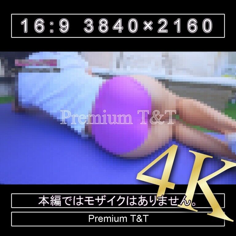 『陸上風』紫ハイカットでヒップアップ【YUCHI】