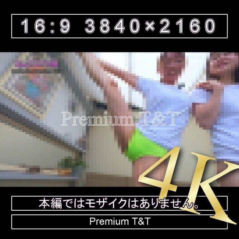 『陸上風』黄紫ハイカットでY字バランス【SANO&NATSUKI】