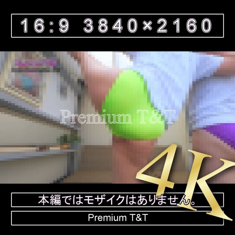 『陸上風』黄紫ハイカットでY字バランス【SANO&NATSUKI】