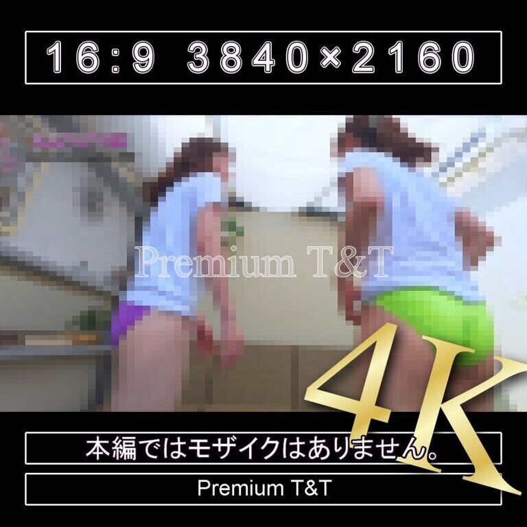 『陸上風』黄紫ハイカットでY字バランス【SANO&NATSUKI】