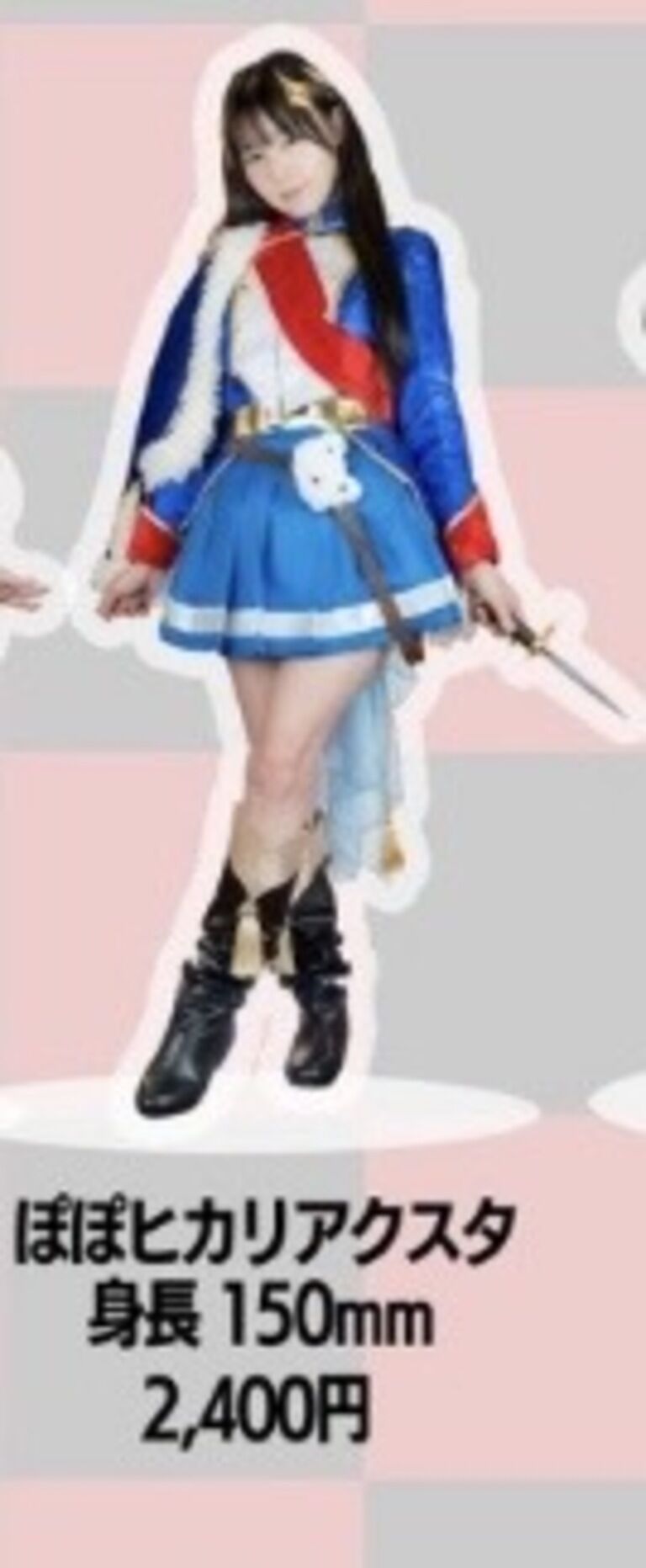 コミケ108 ぜ〜んぶたんぽぽセット