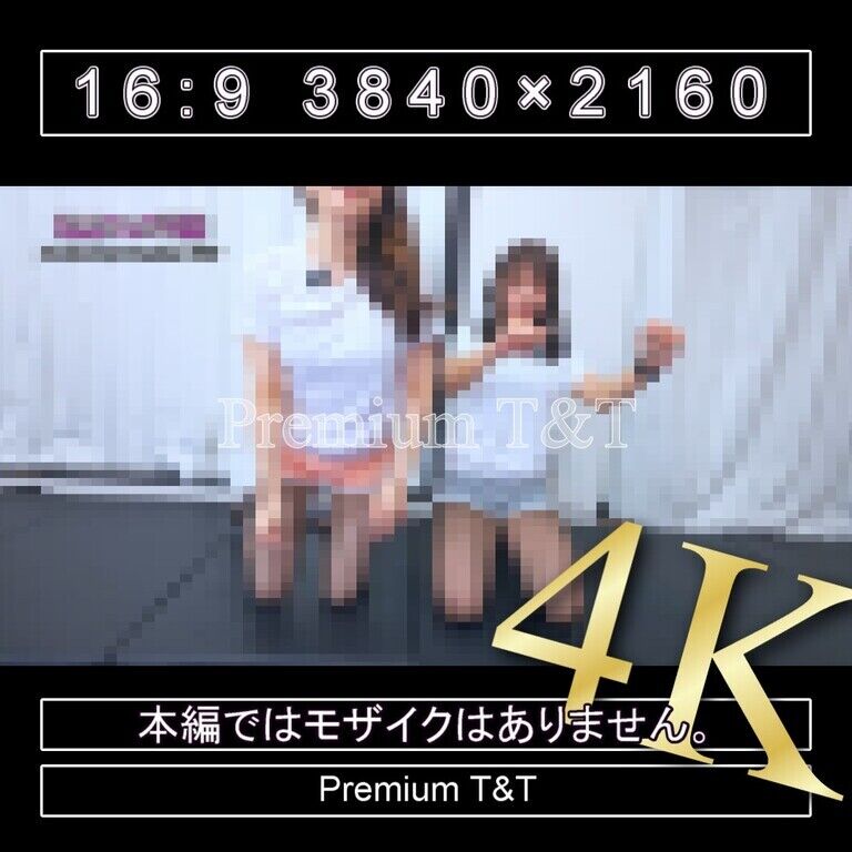 【黒スト】部屋着ショーパンで背筋【KANA&YUCHI】