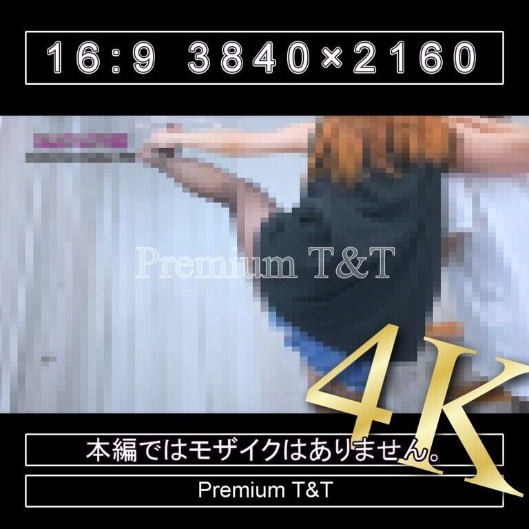 【黒スト】デニムショーパンでＹ字バランス【KANA&Sacchan】