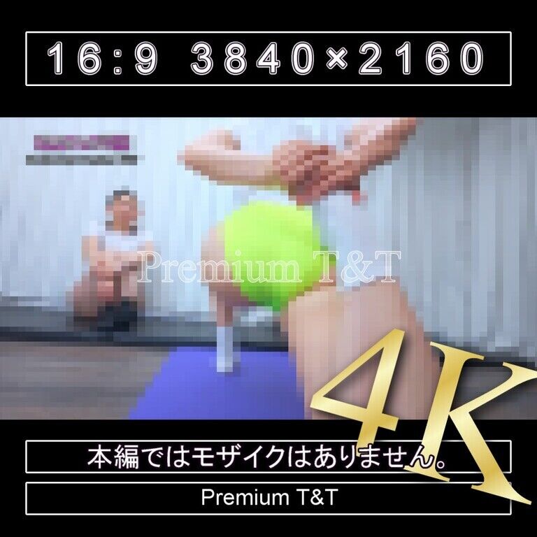 『陸上風』紫紺黄ハイカットで太もも伸ばし【TOMOKA,NAHO&KANAKO】