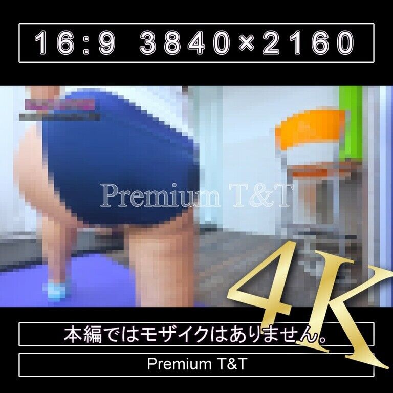 『陸上風』紫紺黄ハイカットで太もも伸ばし【TOMOKA,NAHO&KANAKO】