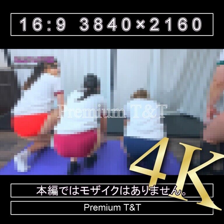 『陸上風』赤緑紺臙脂ハイカットでプランク対決【KANAKO,SACHI,TONAMI&AIRU】