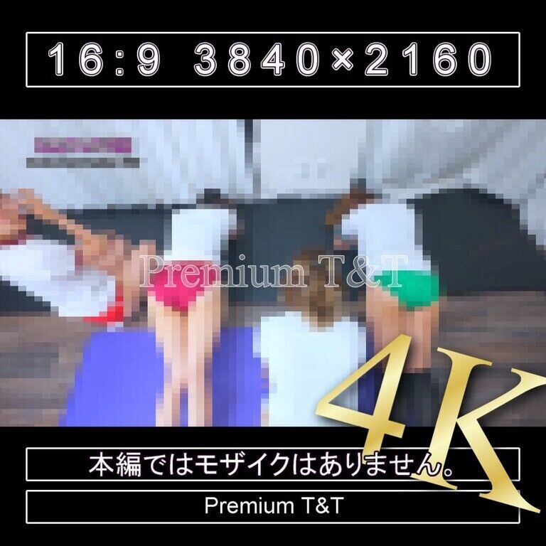 『陸上風』赤緑紺臙脂ハイカットでプランク対決【KANAKO,SACHI,TONAMI&AIRU】