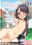 [先行Fantia限定]．RAW TEEN ANGELS