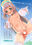 [先行Fantia限定]．RAW TEEN ANGELS
