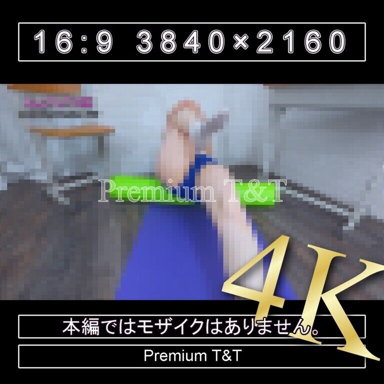 『学販』花紺ハイカットでストレッチポール【TOMOKA】