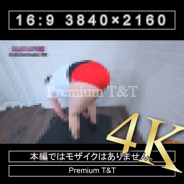 『陸上風』赤ハイカットでクマ歩き【TOMOKA】