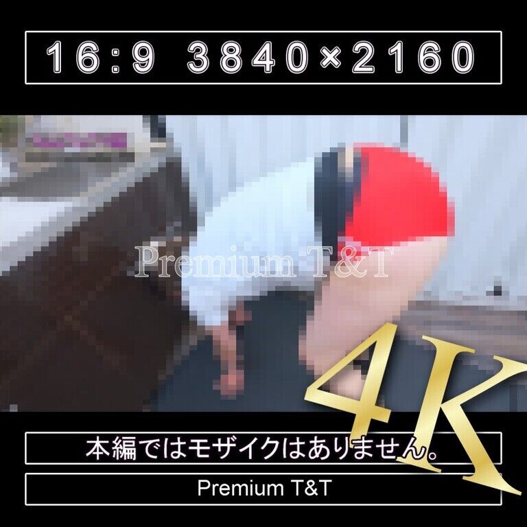 『陸上風』赤ハイカットでクマ歩き【TOMOKA】