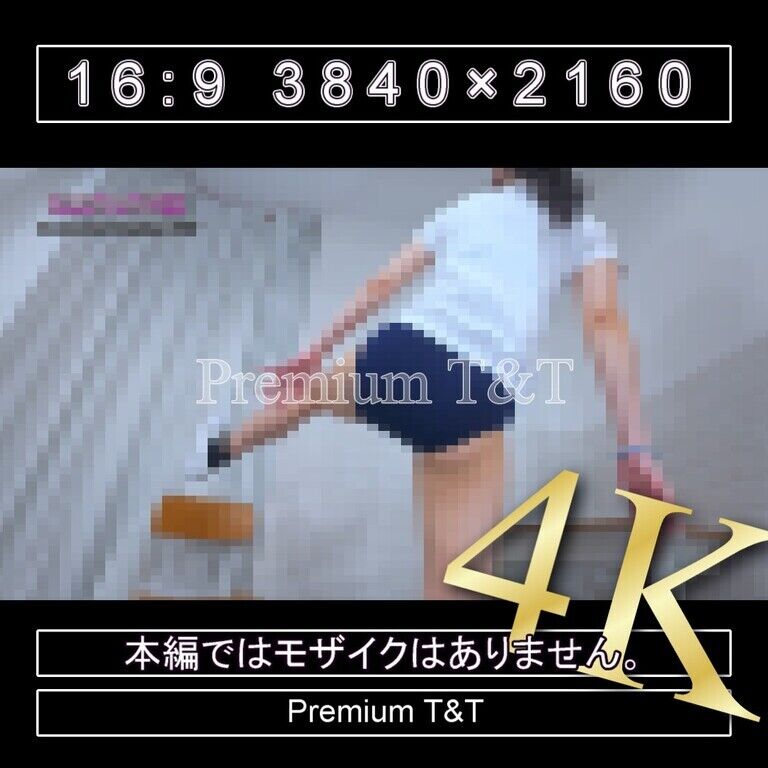 『学販』濃紺ハイカットでスクワット【AIRU】
