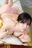 C108新刊『bubble』