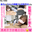 【18時間限定価格ゴールデンタイムセール①|通常3000円⇒今だけ! 780円】完全収録ver.|ありさ(24)サービス全開♡ 主観で味わう至福の責めテク…“中出しNG”が、油断した瞬間…岡崎さん暴走→即中💔初顔出しSEX