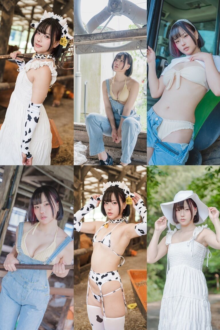 【新刊】あさひ