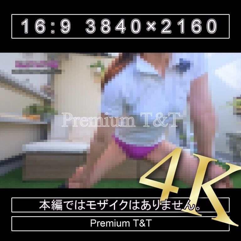 『陸上風』紫ハイカットで立ちストレッチ【REIKA】