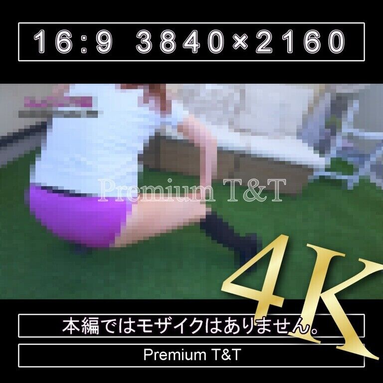 『陸上風』紫ハイカットで立ちストレッチ【REIKA】