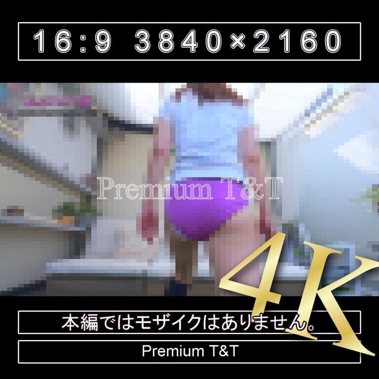『陸上風』紫ハイカットで立ちストレッチ【REIKA】