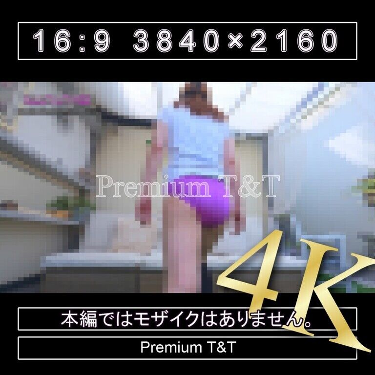 『陸上風』紫ハイカットで立ちストレッチ【REIKA】