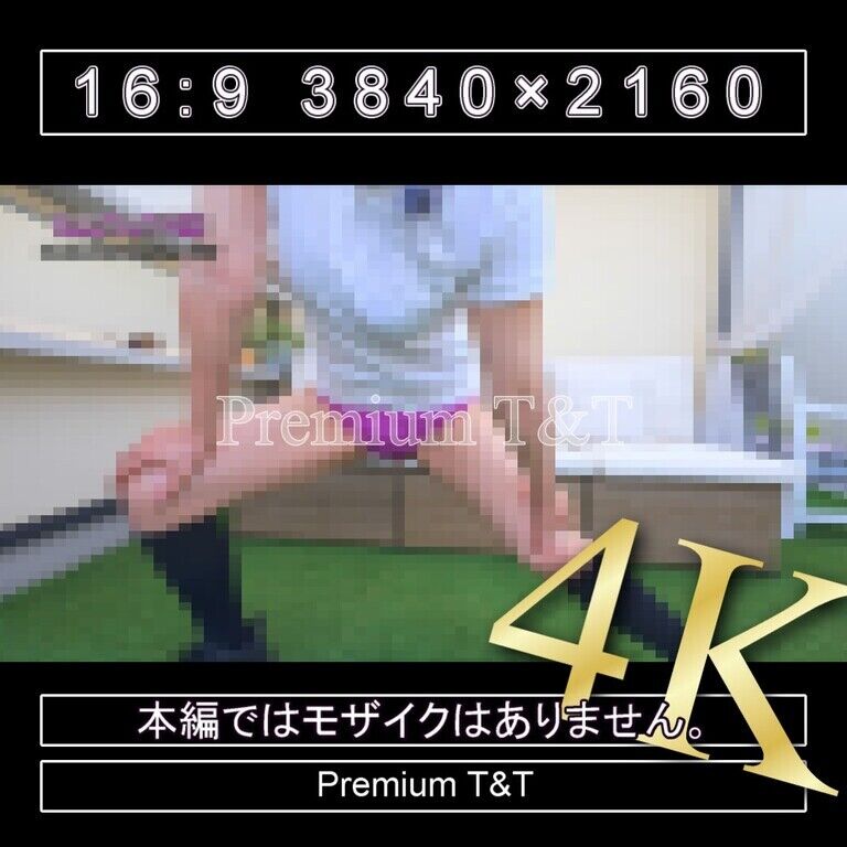 『陸上風』紫ハイカットで立ちストレッチ【REIKA】