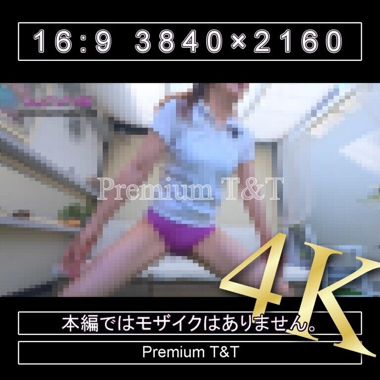 『陸上風』紫ハイカットで立ちストレッチ【REIKA】
