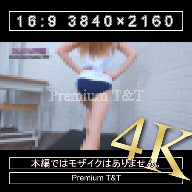 『学販』濃紺ハイカットでクマ歩き【Sacchan】