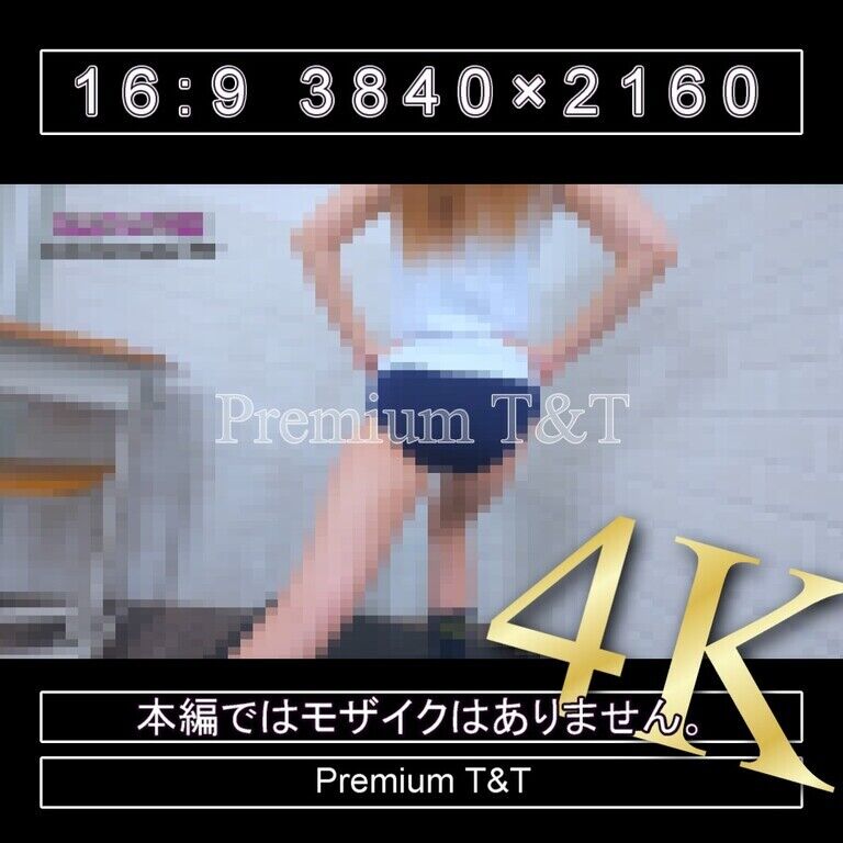 『学販』濃紺ハイカットでクマ歩き【Sacchan】