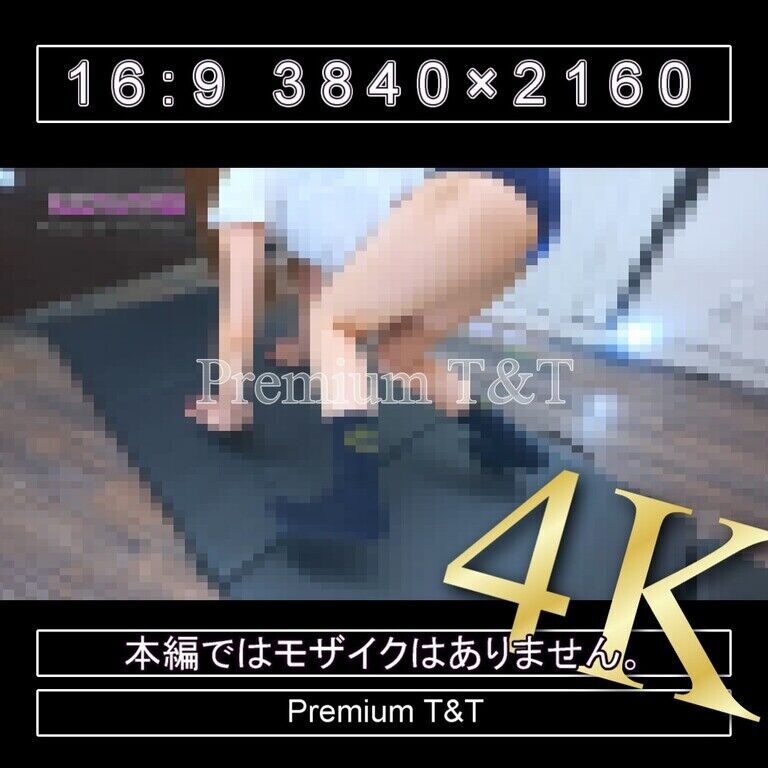 『学販』濃紺ハイカットでクマ歩き【Sacchan】